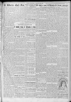 giornale/TO00185815/1923/n.176, 5 ed/003